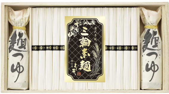 三輪そうめん木箱入り