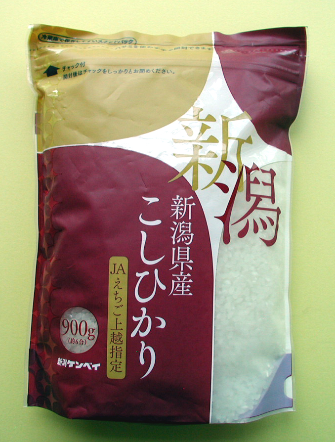新潟県見附市 黒坂屋米店の米の紹介