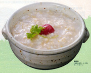 YЂ蔭茺ĂAB